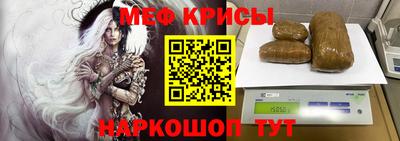 мдма Балашиха