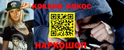 мдма Балашиха