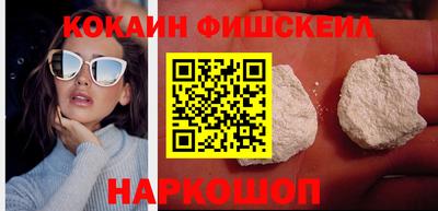 мдма Балашиха