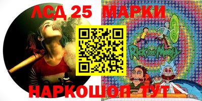 мдма Балашиха