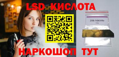 дурь Балахна