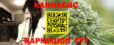 мдма Балашиха