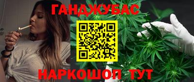 мдма Балашиха