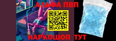мдма Балашиха