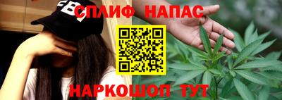 скорость Коммунар