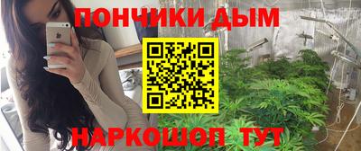 дурь Балахна