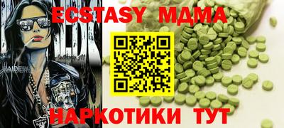 дурь Балахна