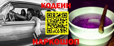 мдма Балашиха