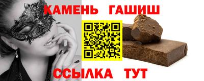 мдма Балашиха
