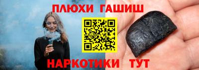 мдма Балашиха